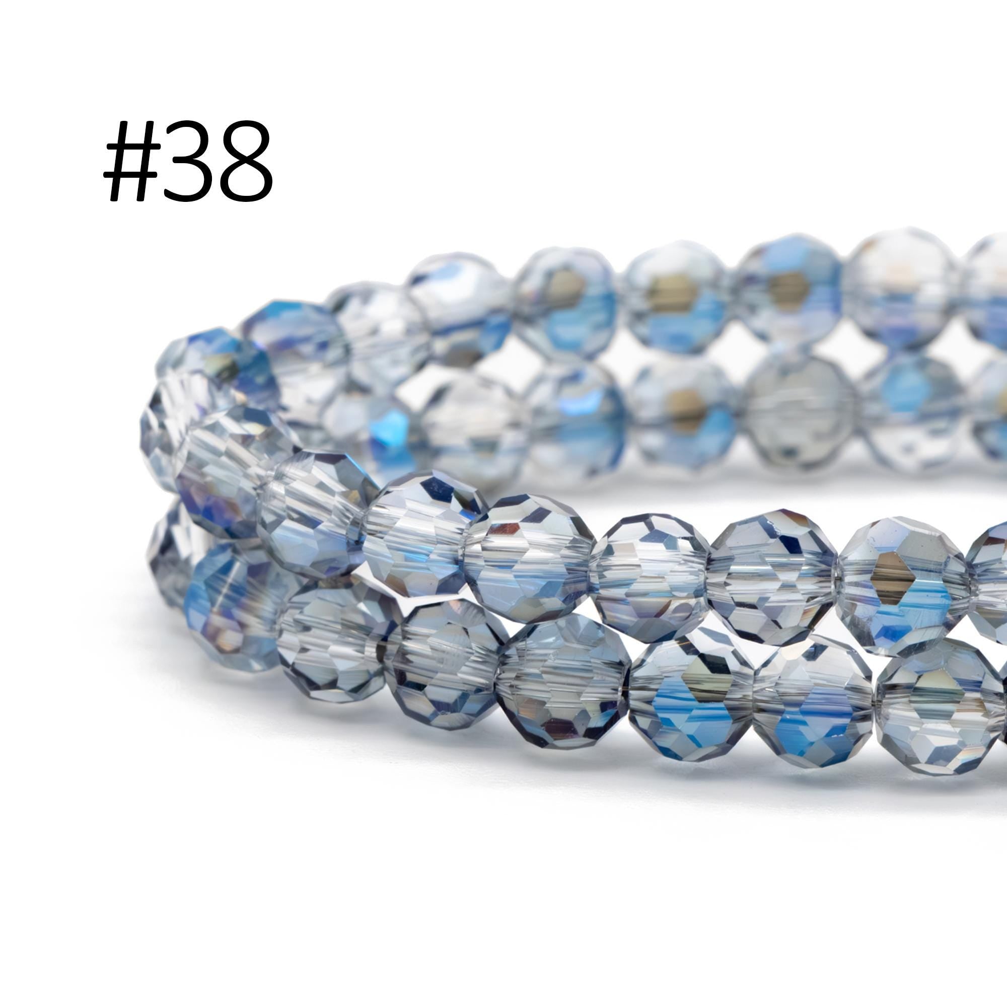 95pcs Round Faceted Crystal Glass Beads 6mm Rose Gold- (32QZ-06)
